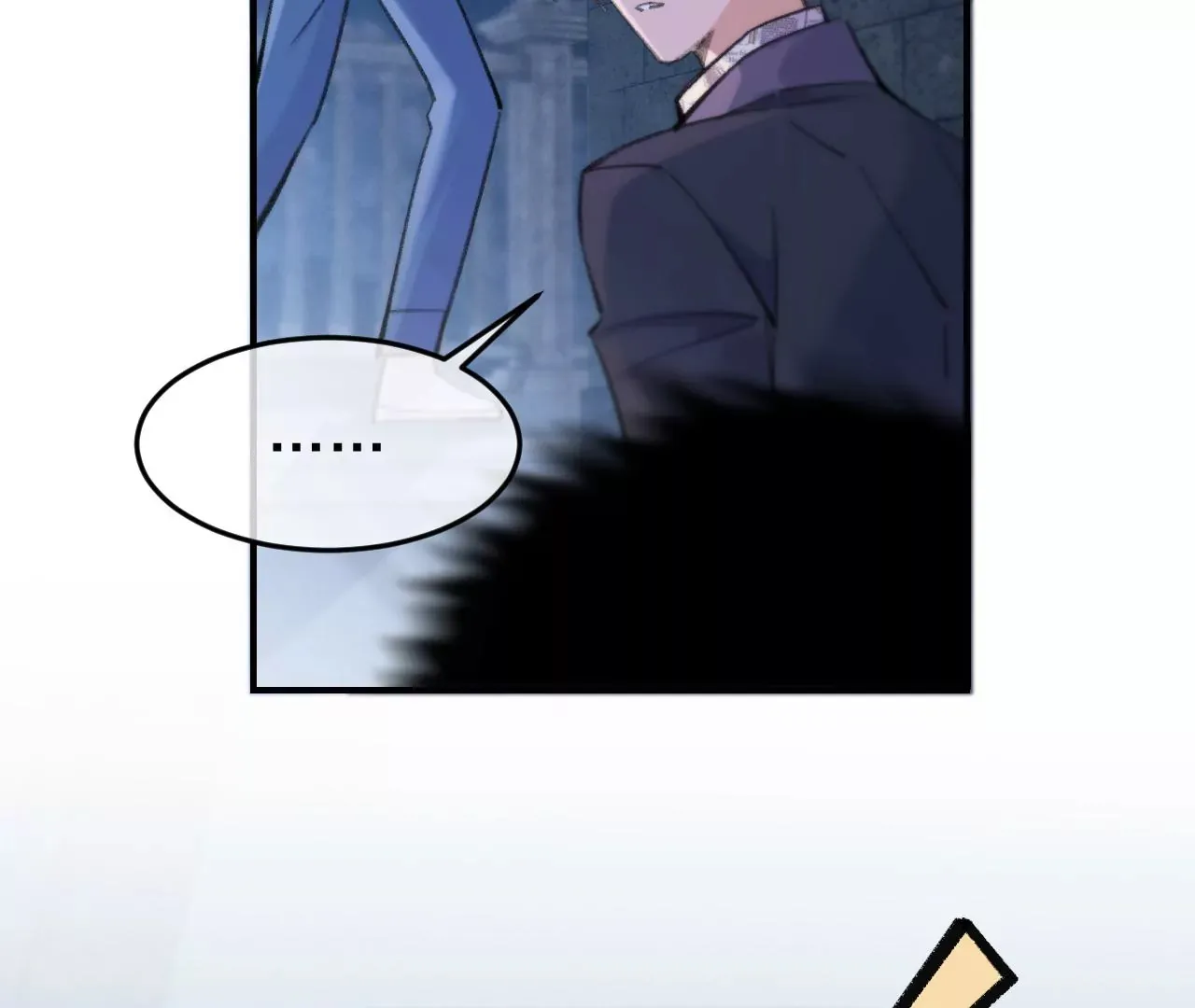 第50话 想起前世 第98页