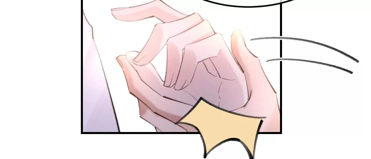 第51话 互相“表白” 第20页