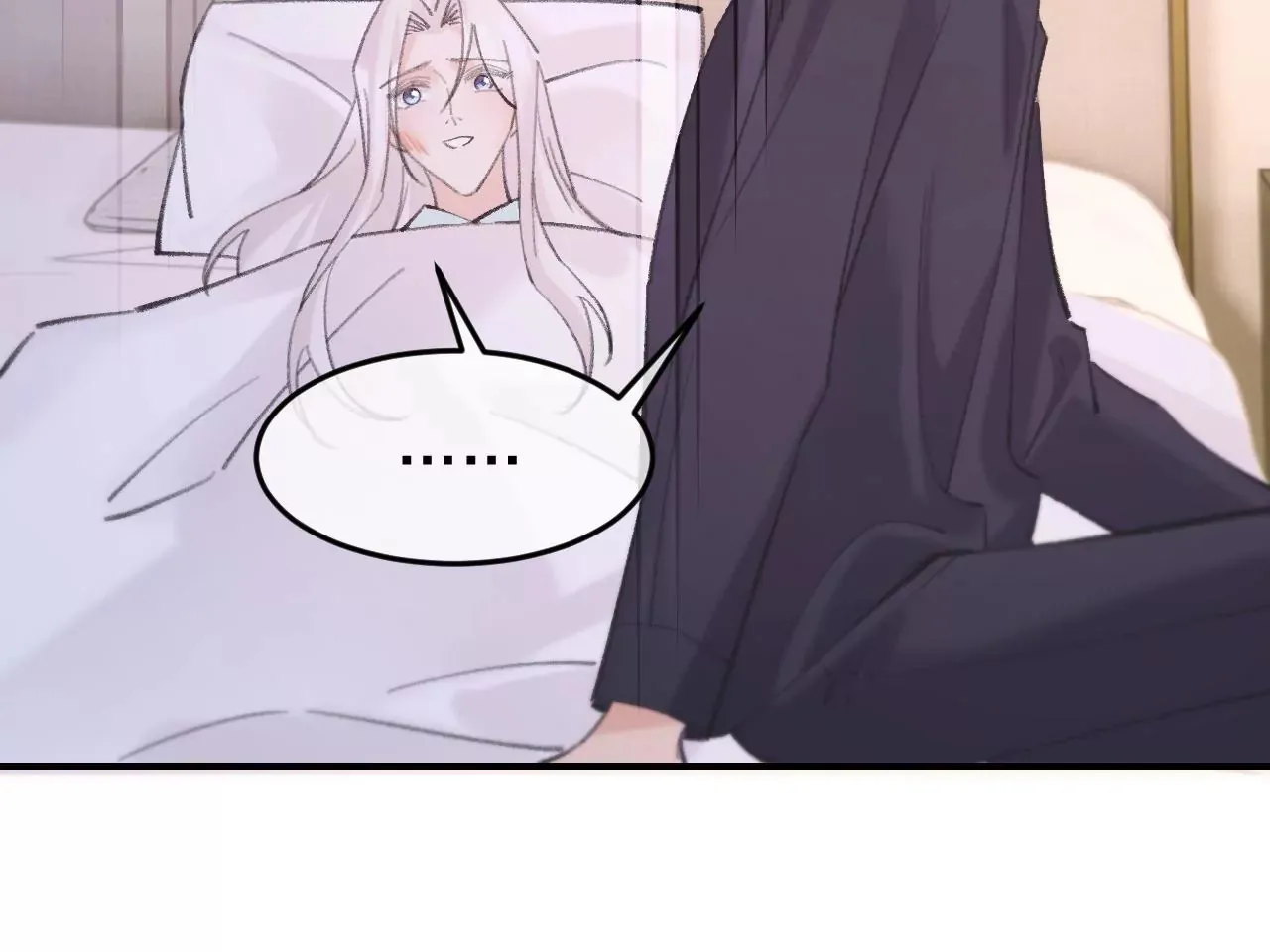 第51话 互相“表白” 第36页