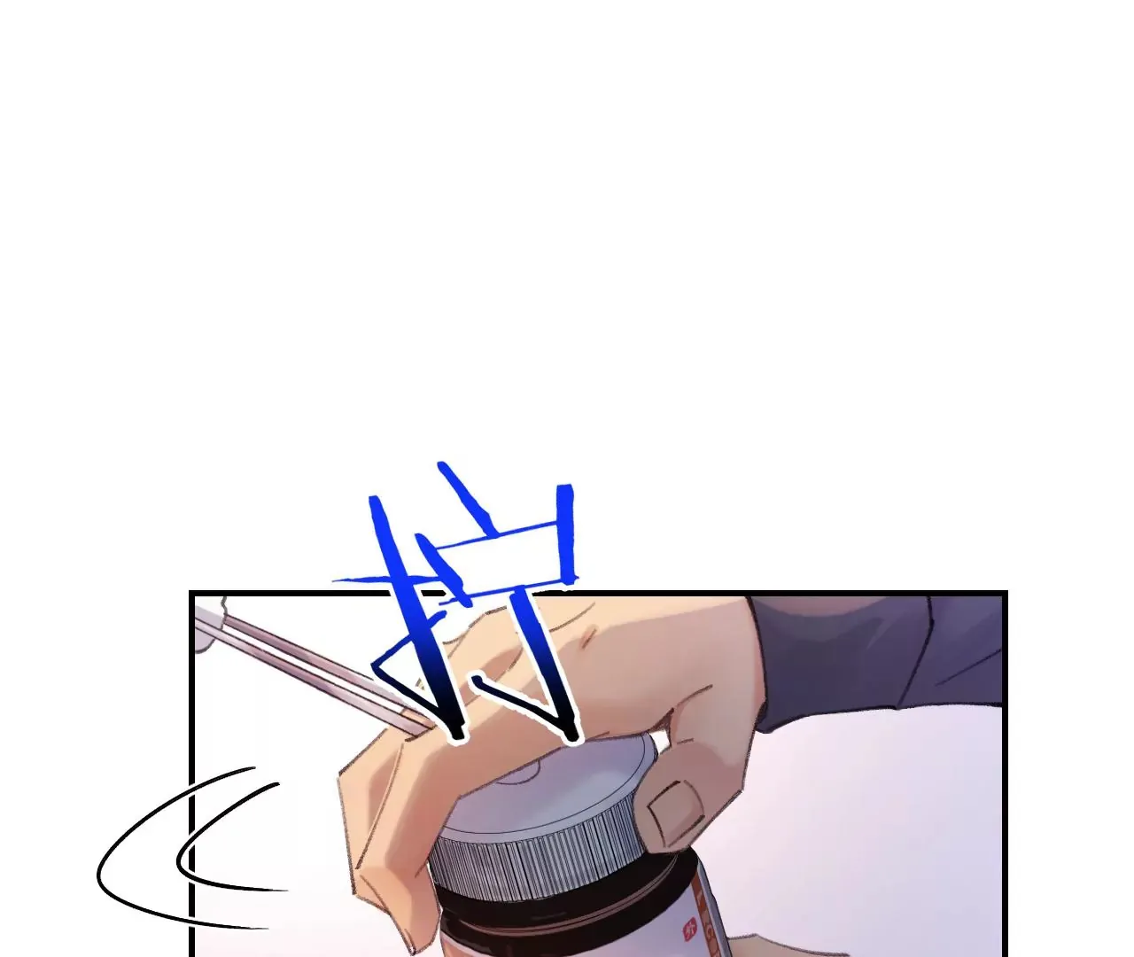 第51话 互相“表白” 第43页