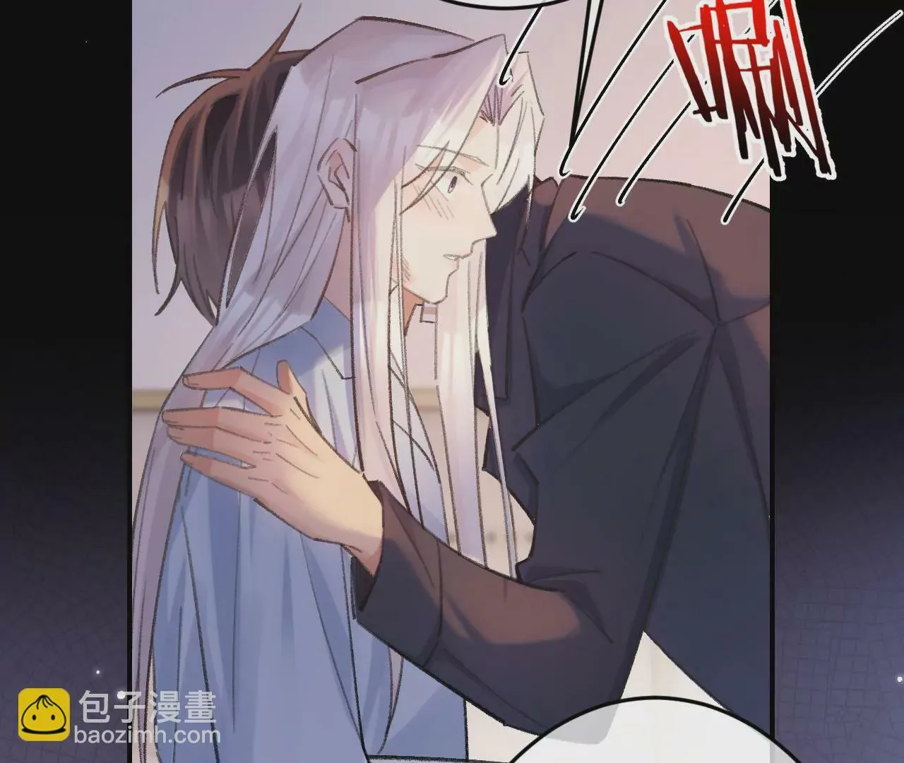 第51话 互相“表白” 第78页