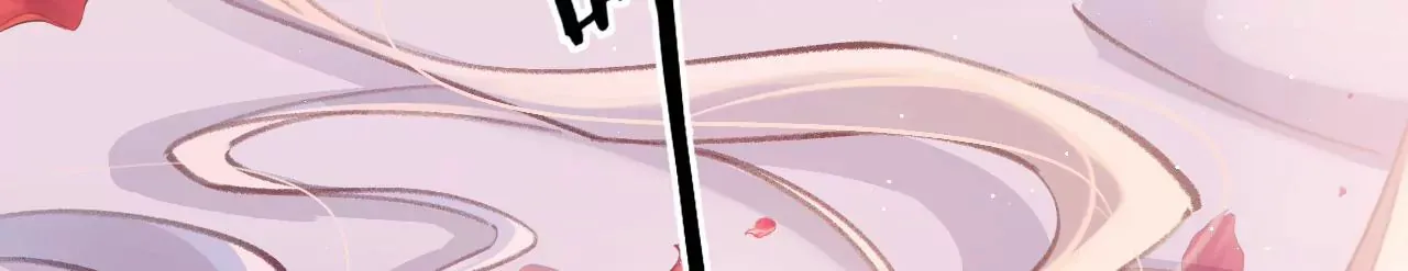 第51话 互相“表白” 第95页