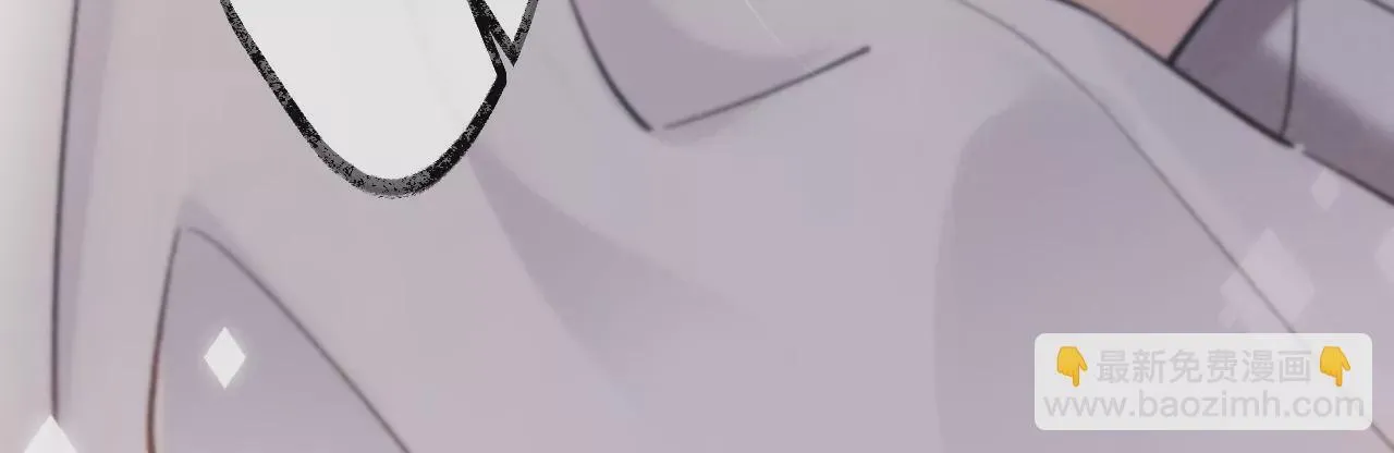 第51话 互相“表白” 第110页