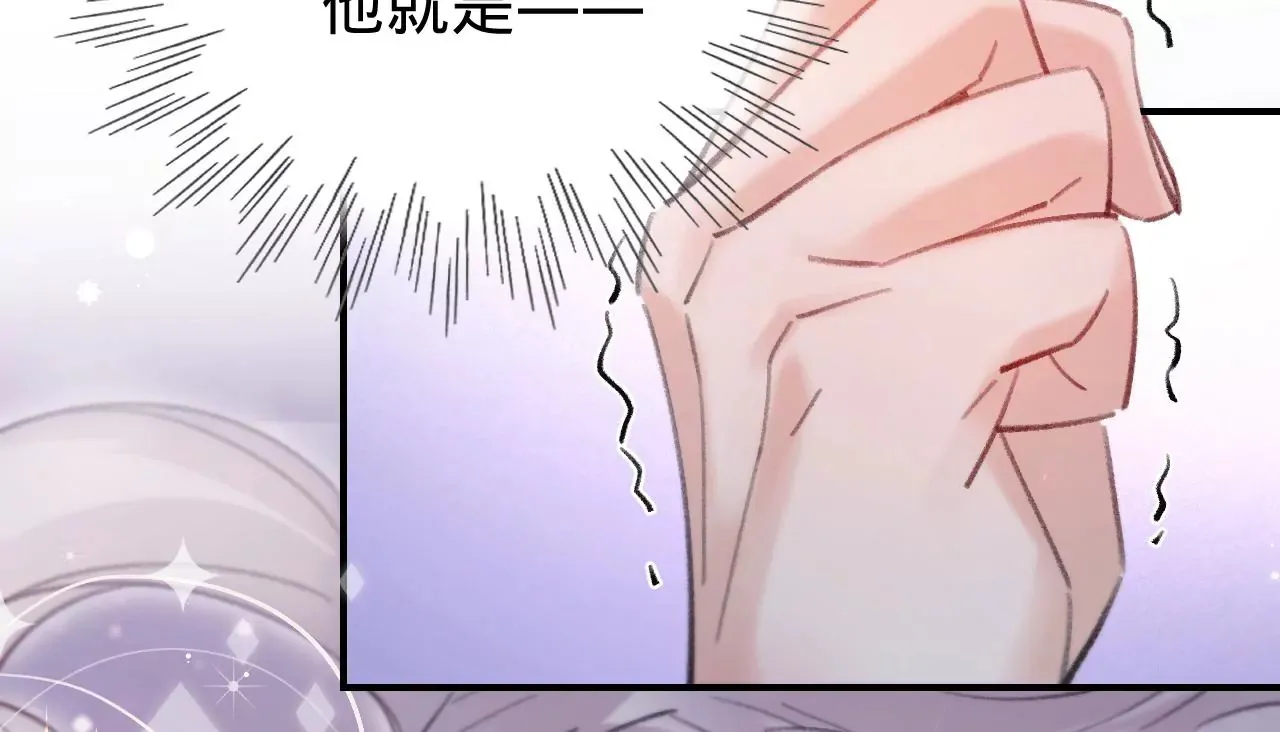 第52话 想起现世，再次救赎 第25页