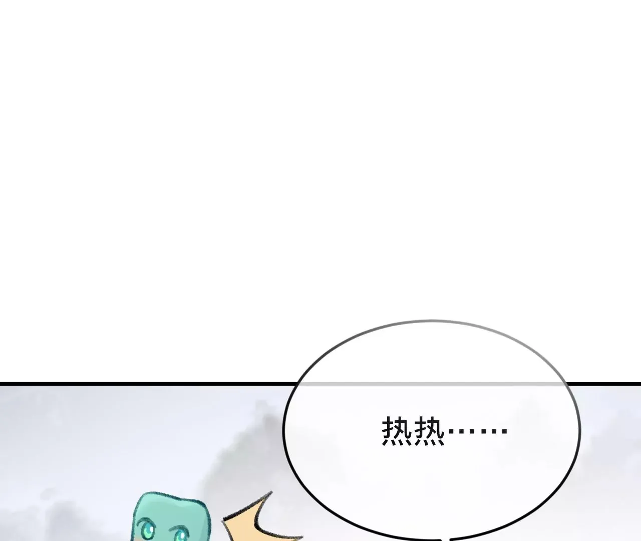 第52话 想起现世，再次救赎 第36页