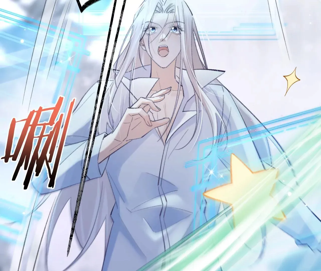 第52话 想起现世，再次救赎 第47页