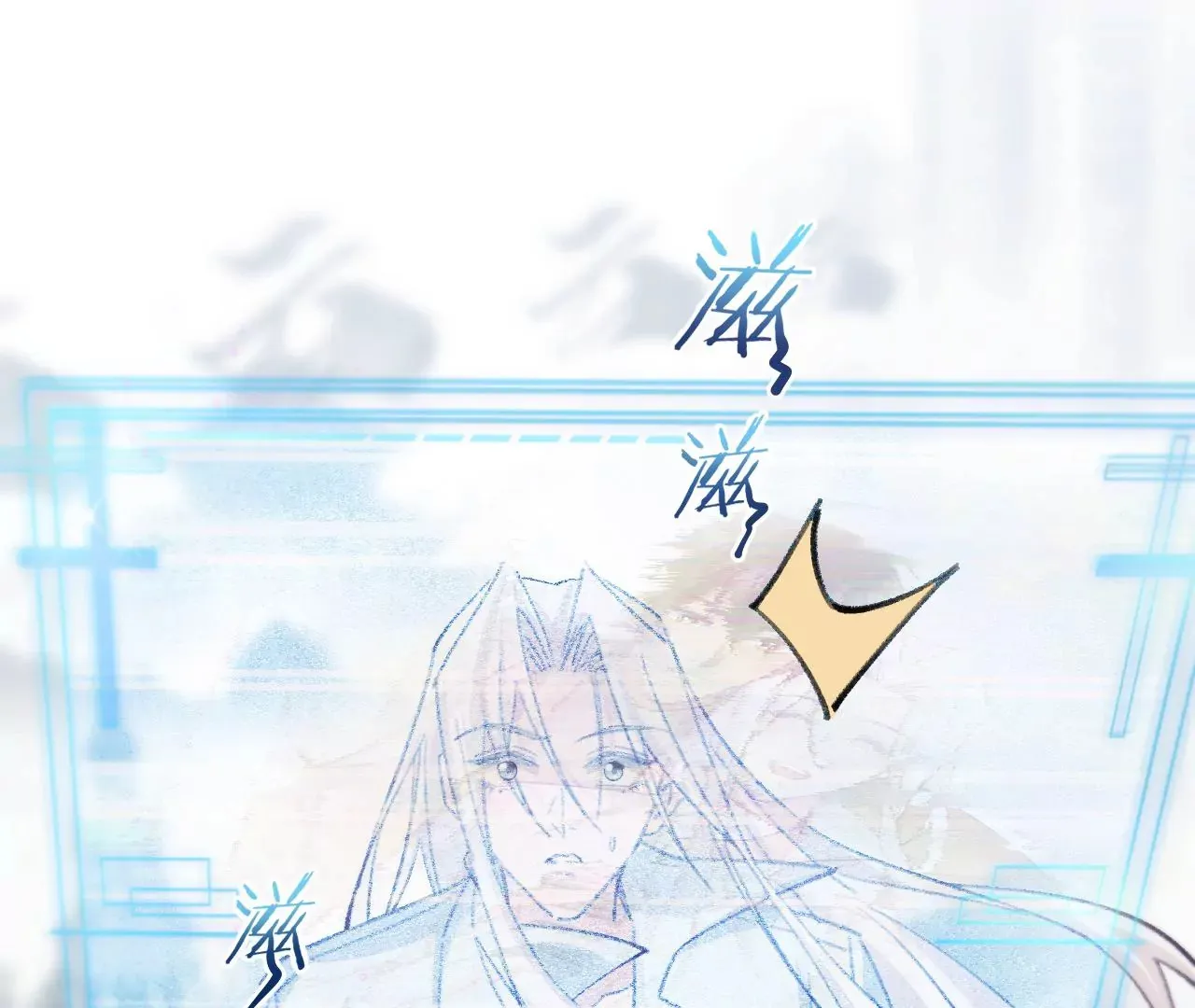第52话 想起现世，再次救赎 第49页