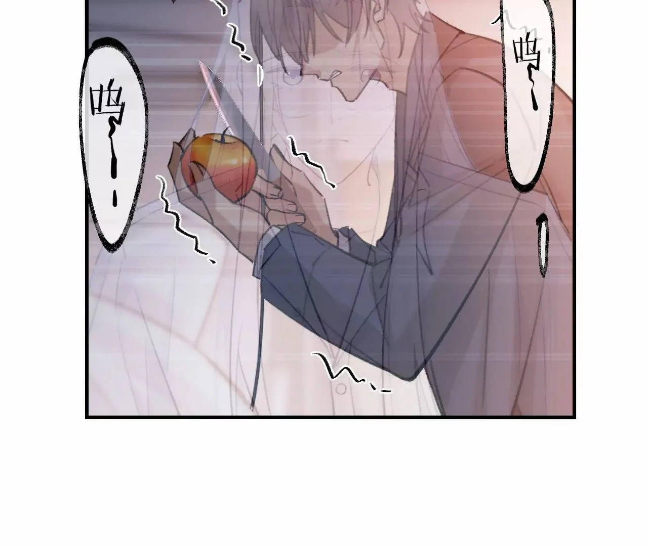 第52话 想起现世，再次救赎 第97页
