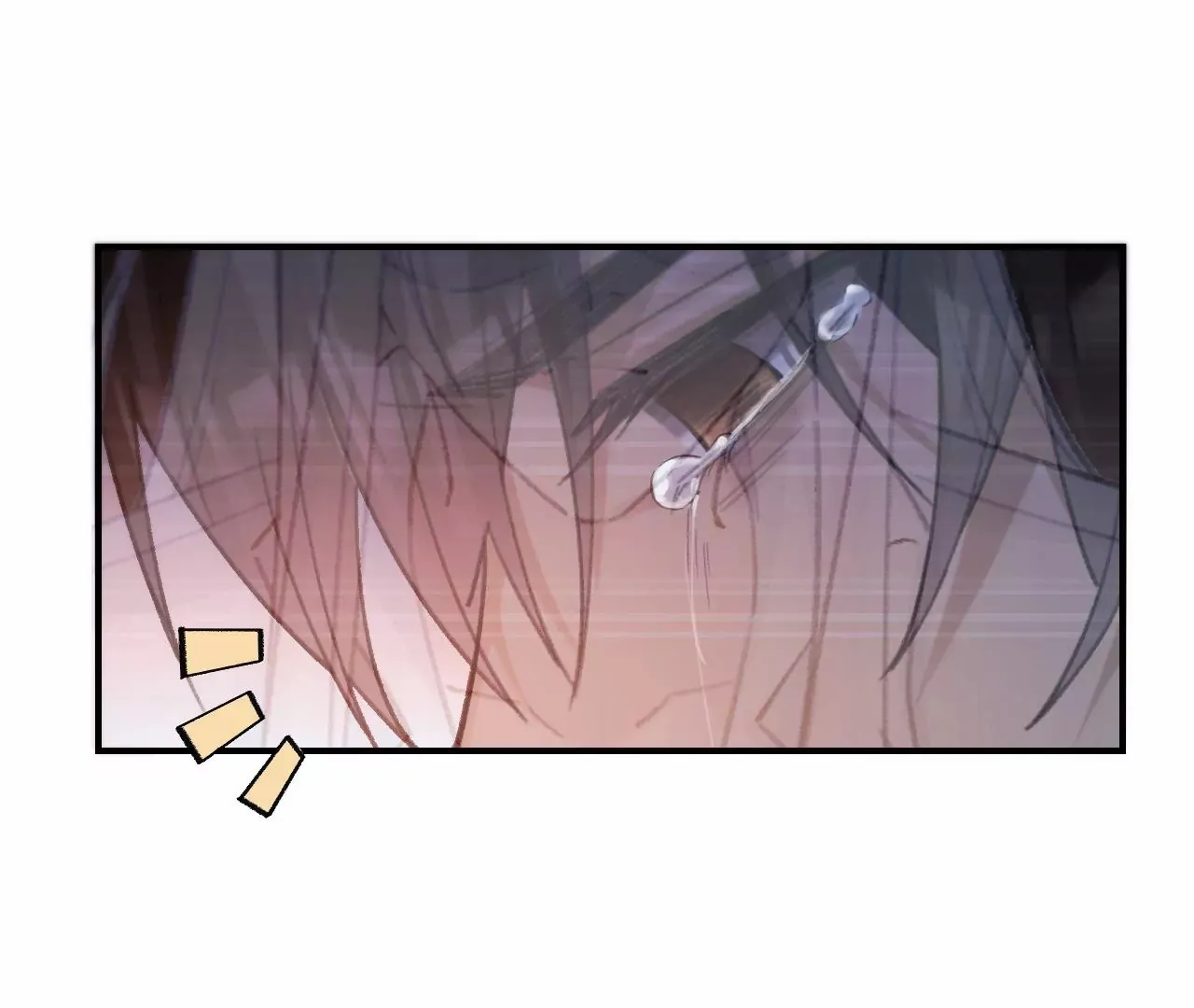 第52话 想起现世，再次救赎 第99页