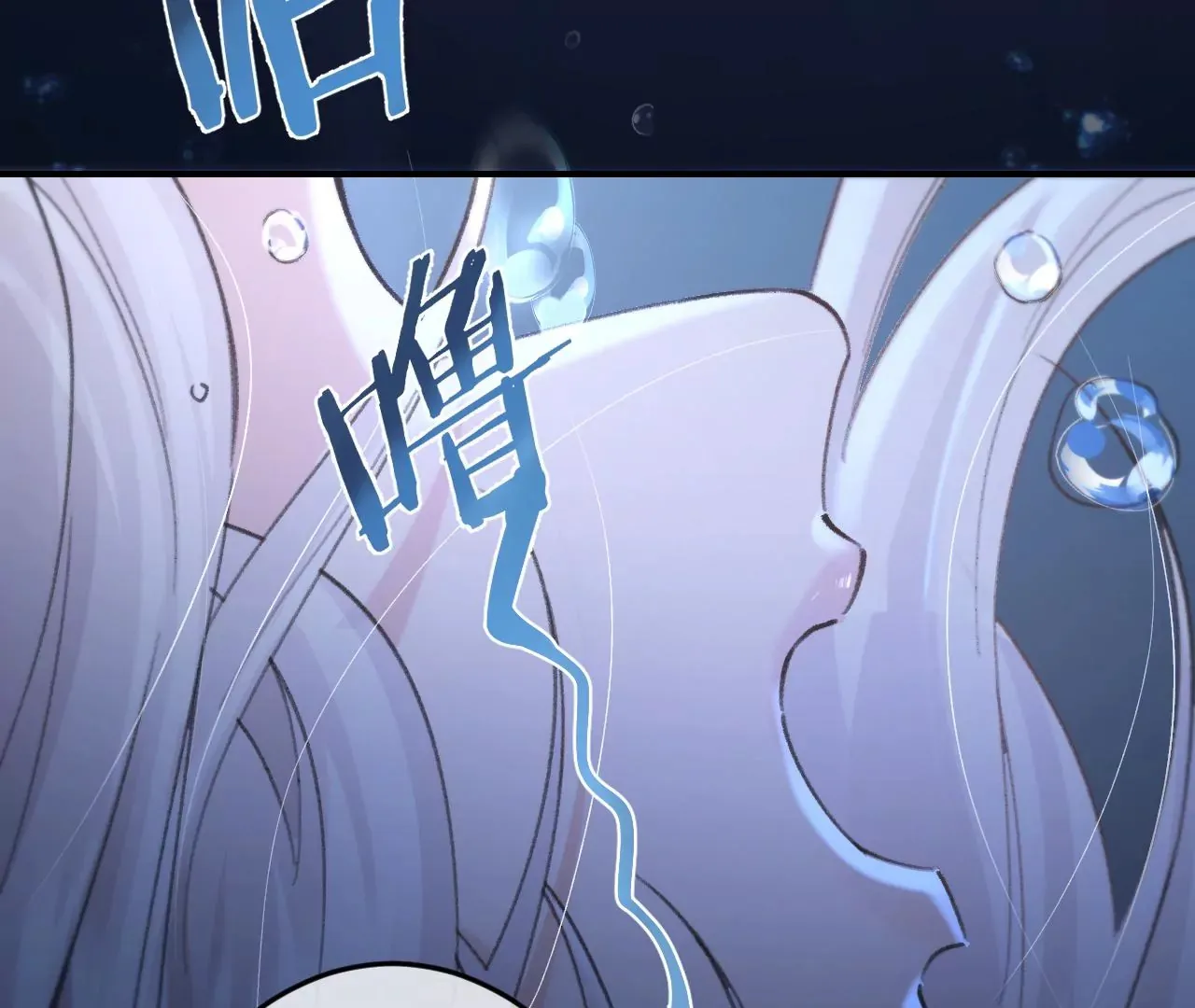 第52话 想起现世，再次救赎 第146页