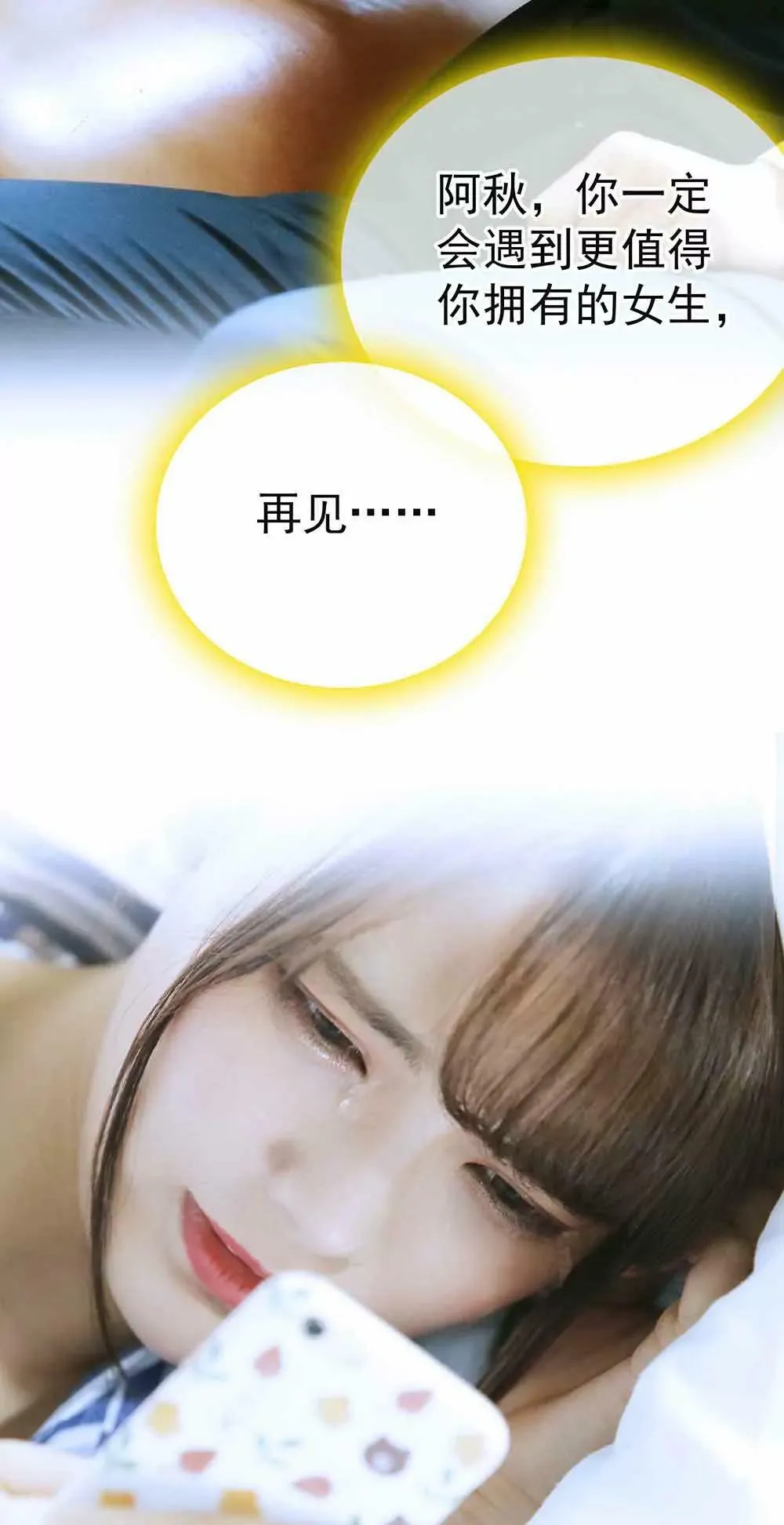 15 第10页