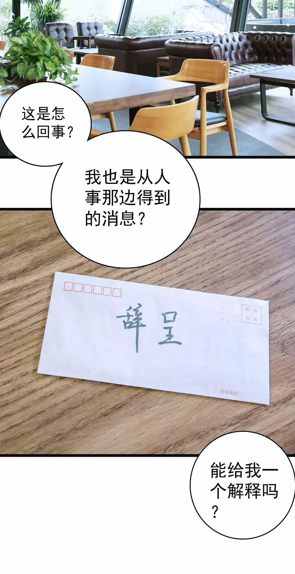 15 第12页