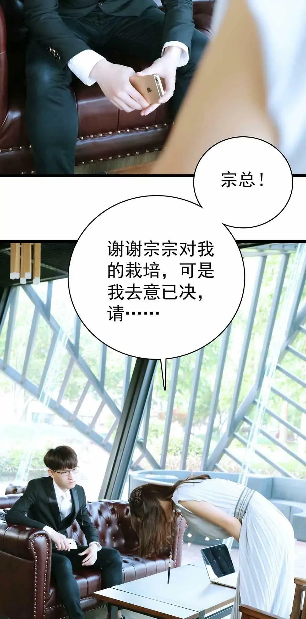 15 第15页