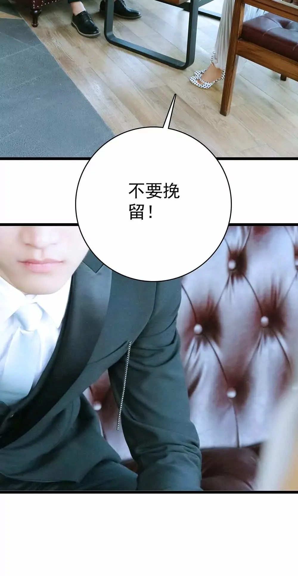 15 第16页