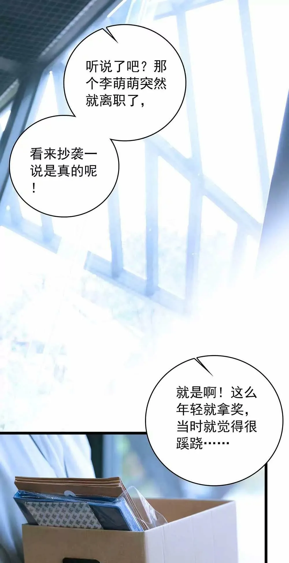 15 第17页