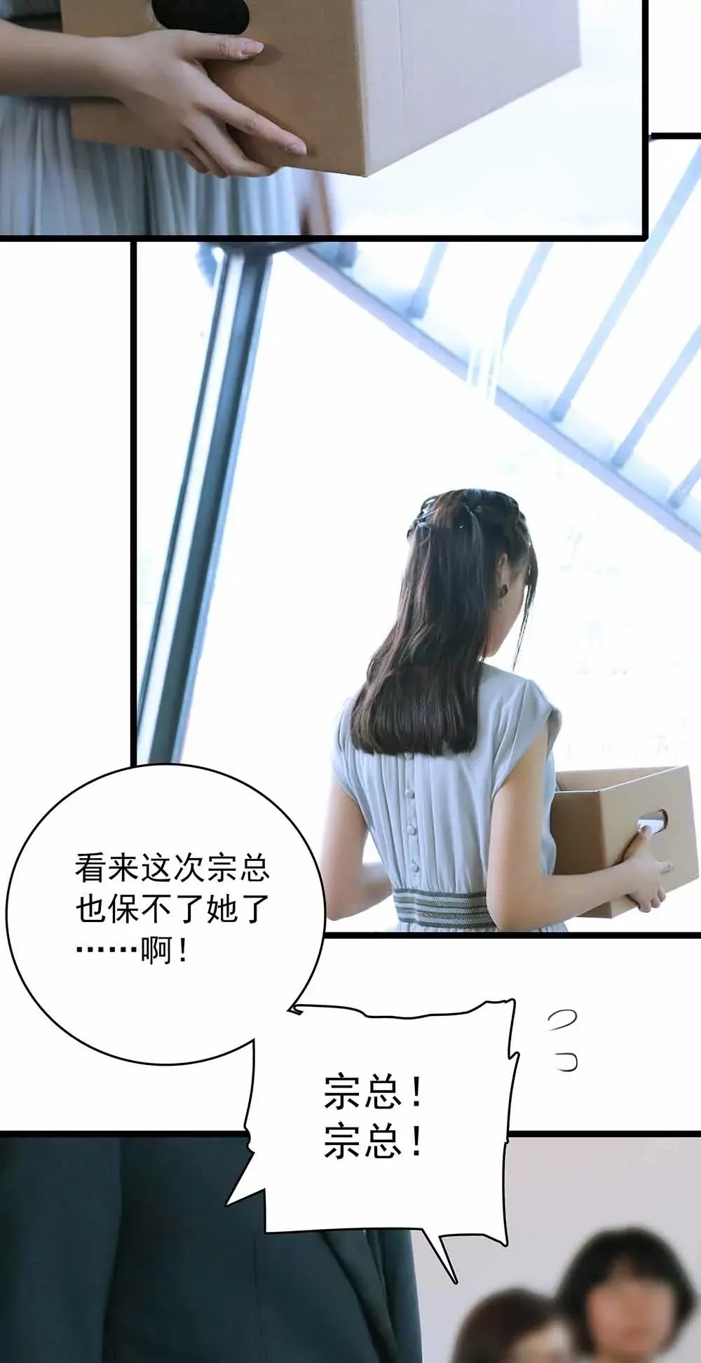 15 第18页