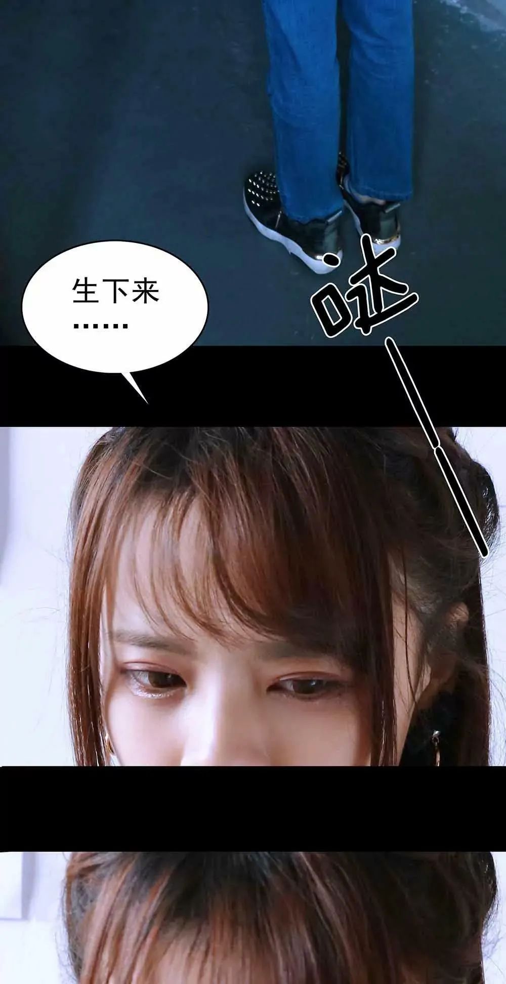 17 第10页