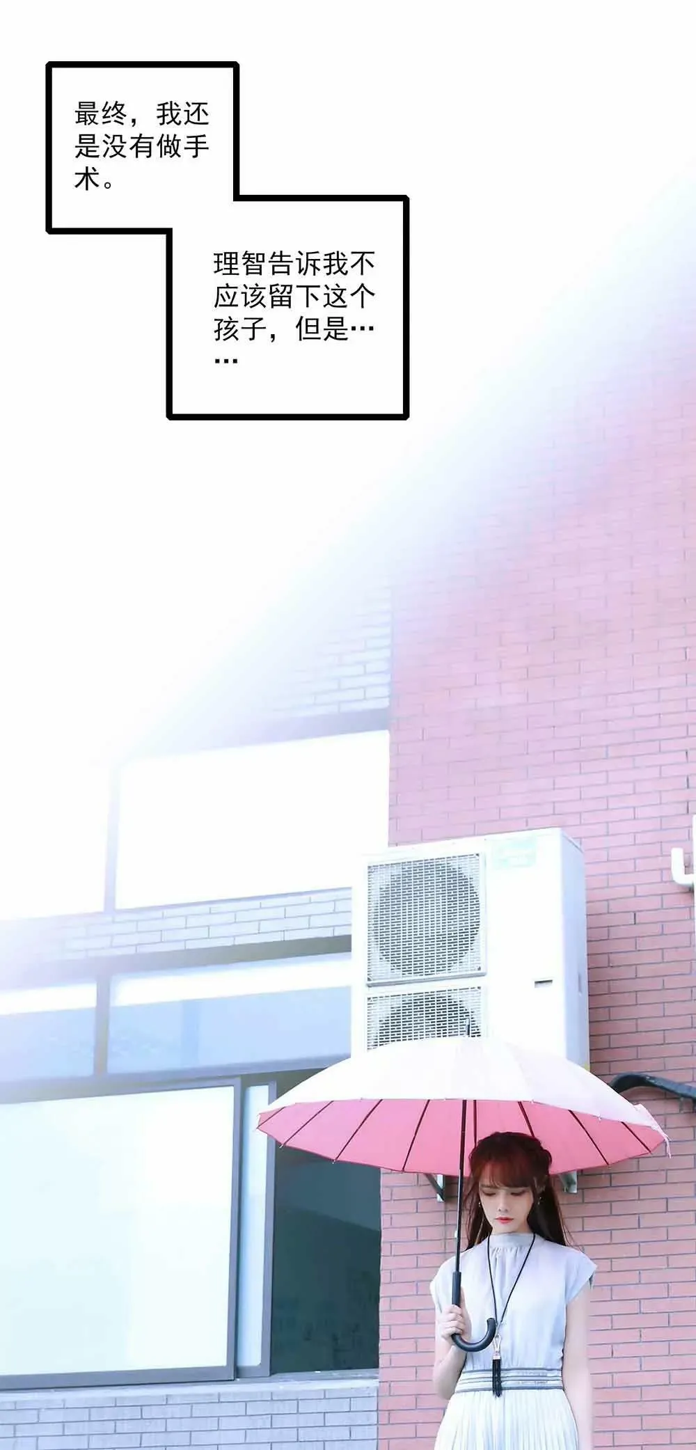 17 第17页