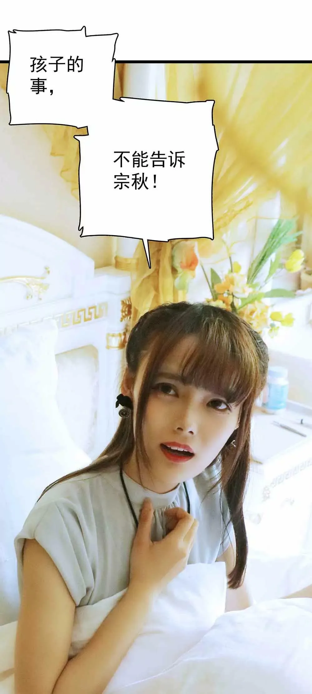 20 第1页