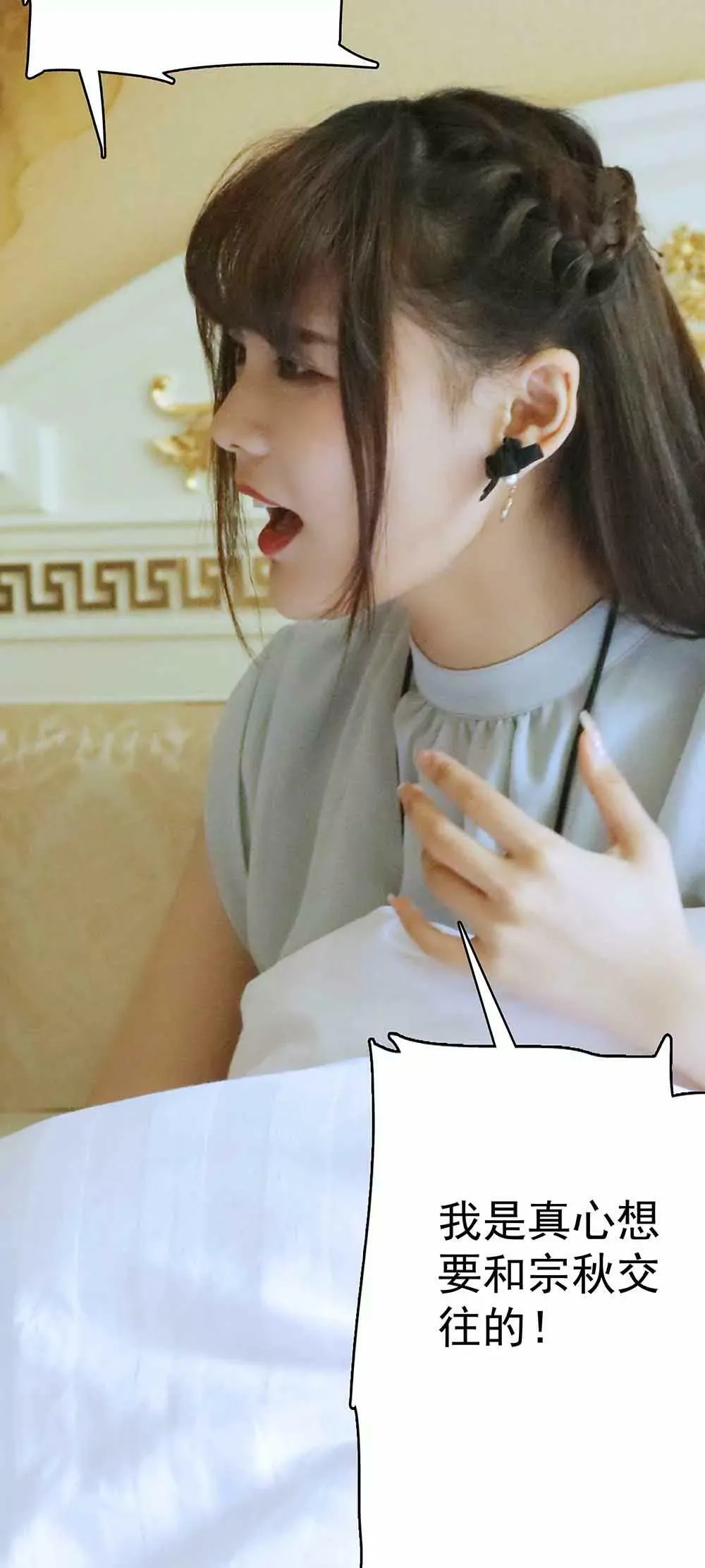 20 第4页