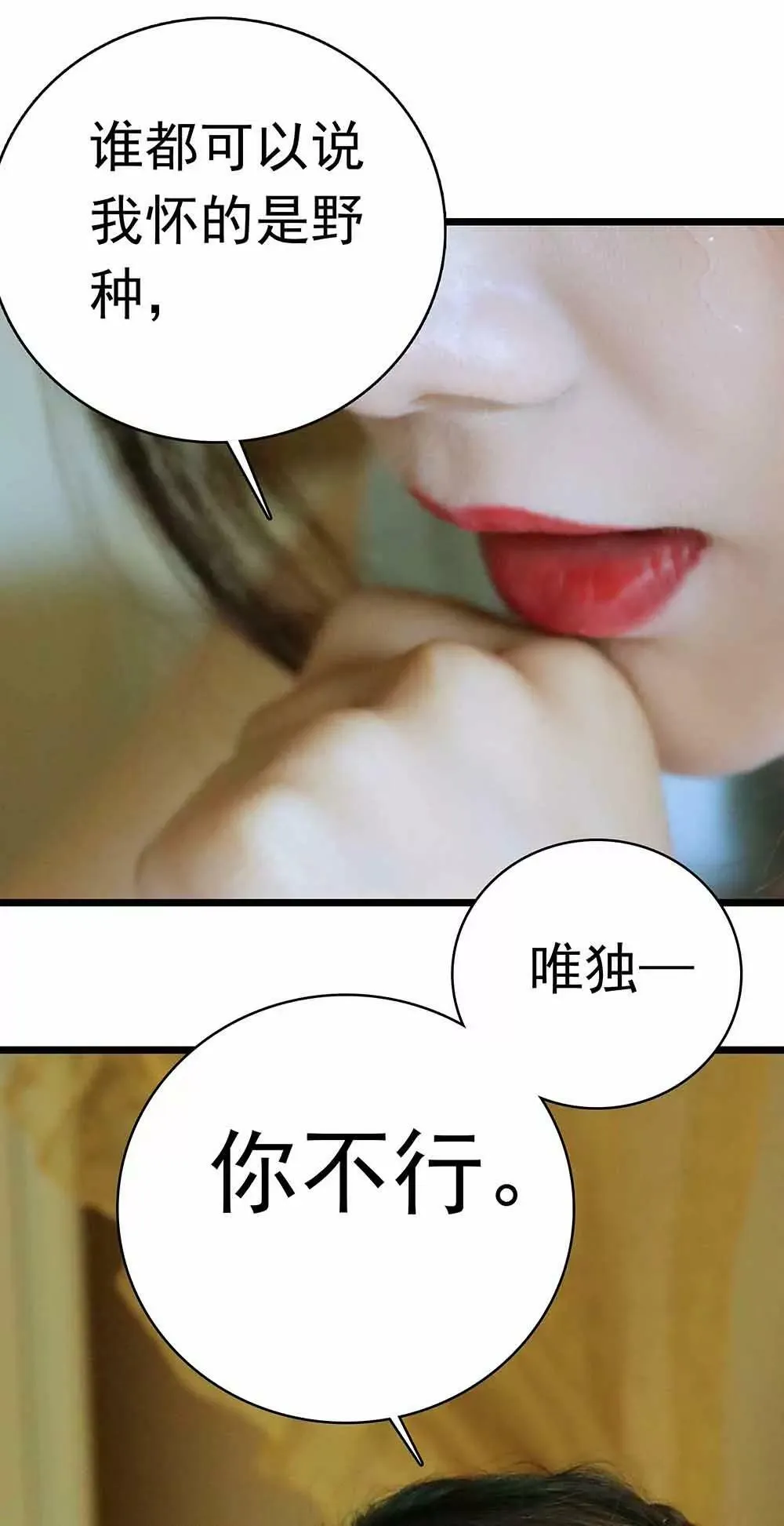 20 第9页