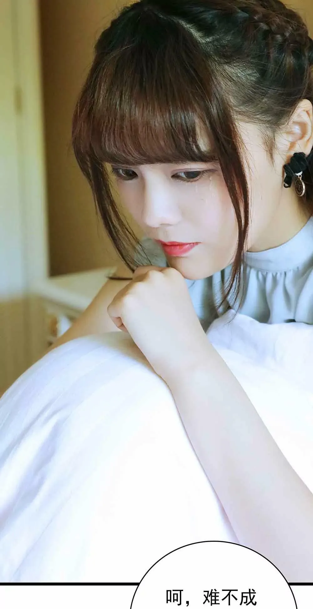 20 第10页