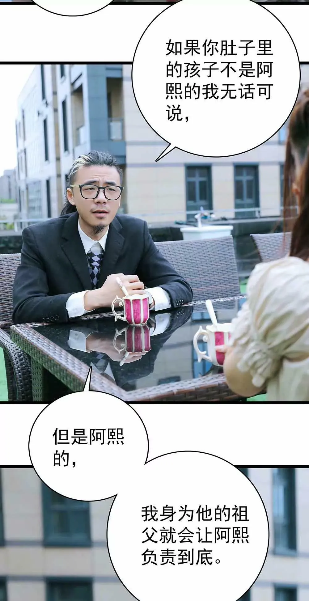 22 第3页