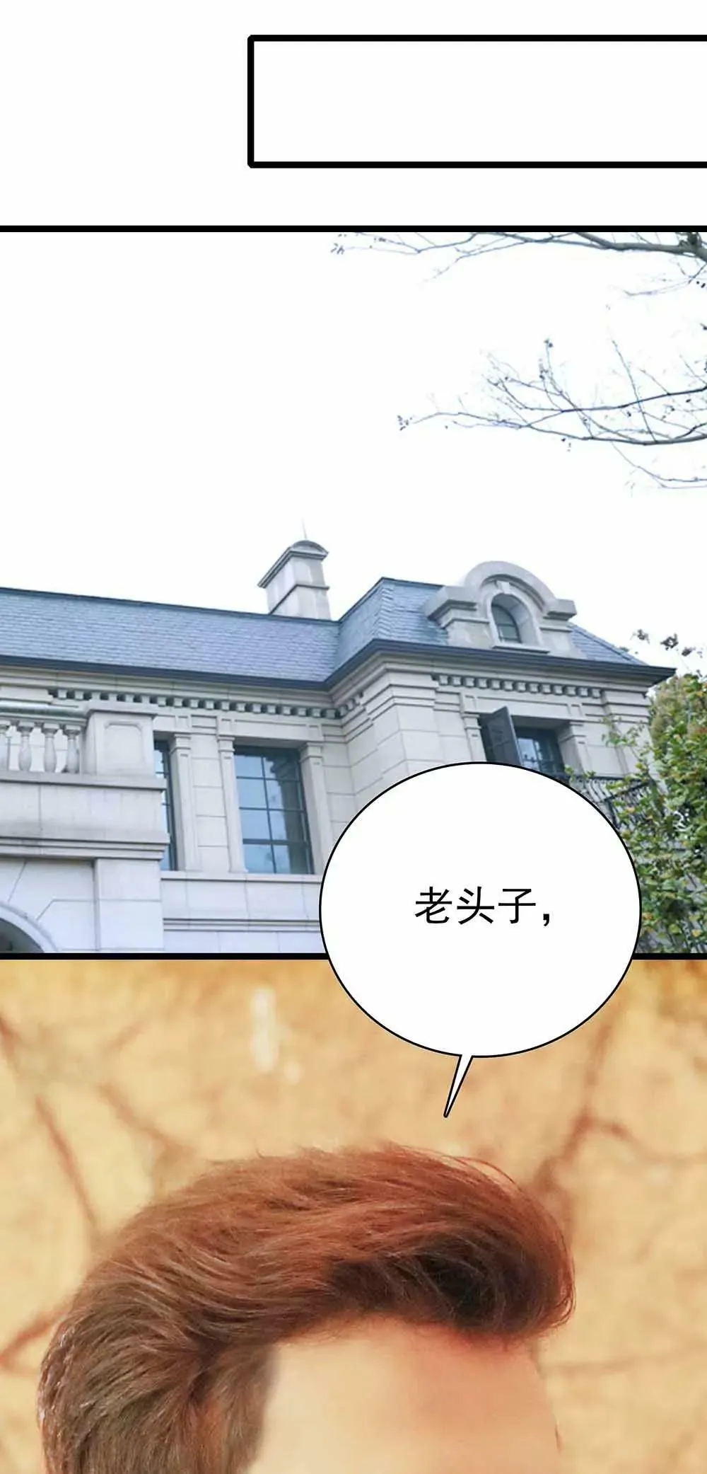 22 第7页