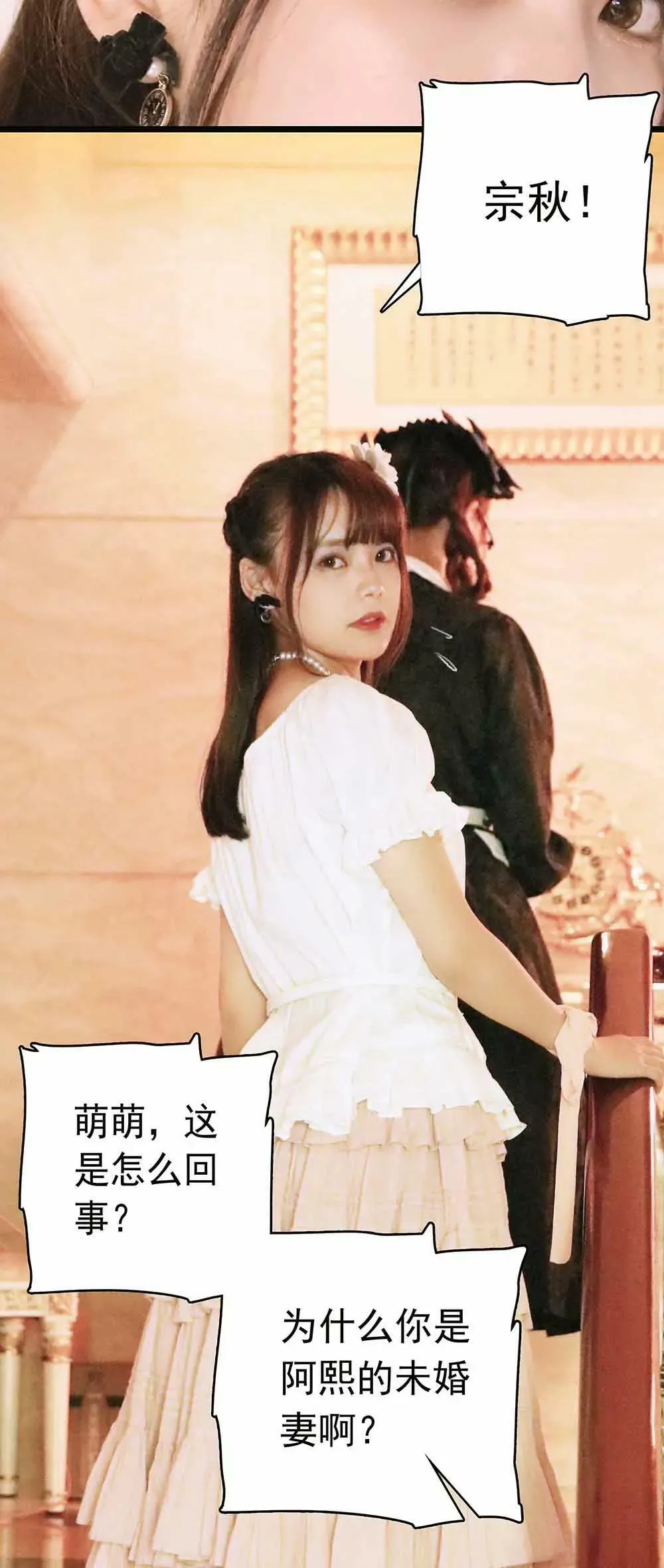 28 第12页