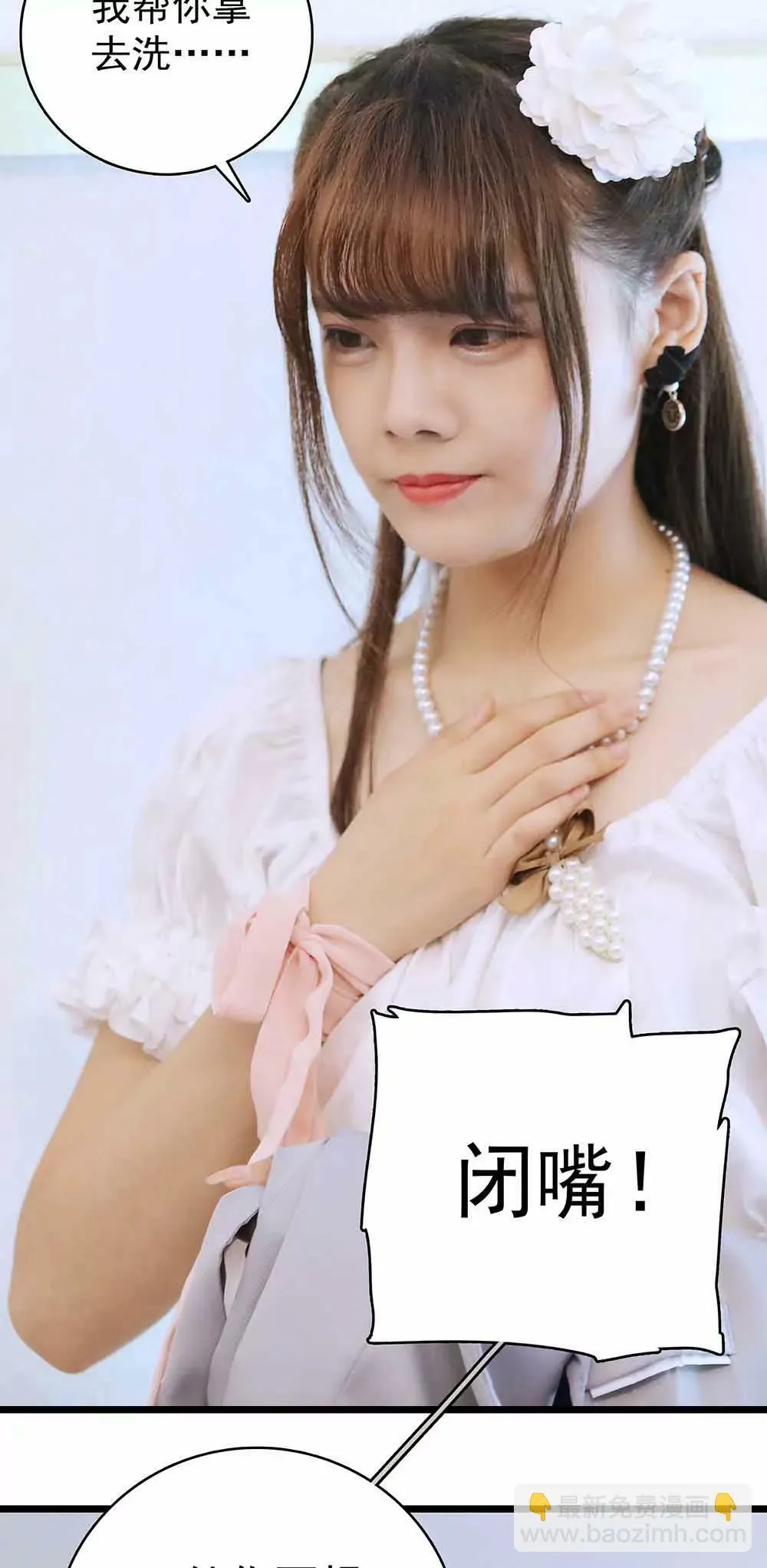 31 第15页