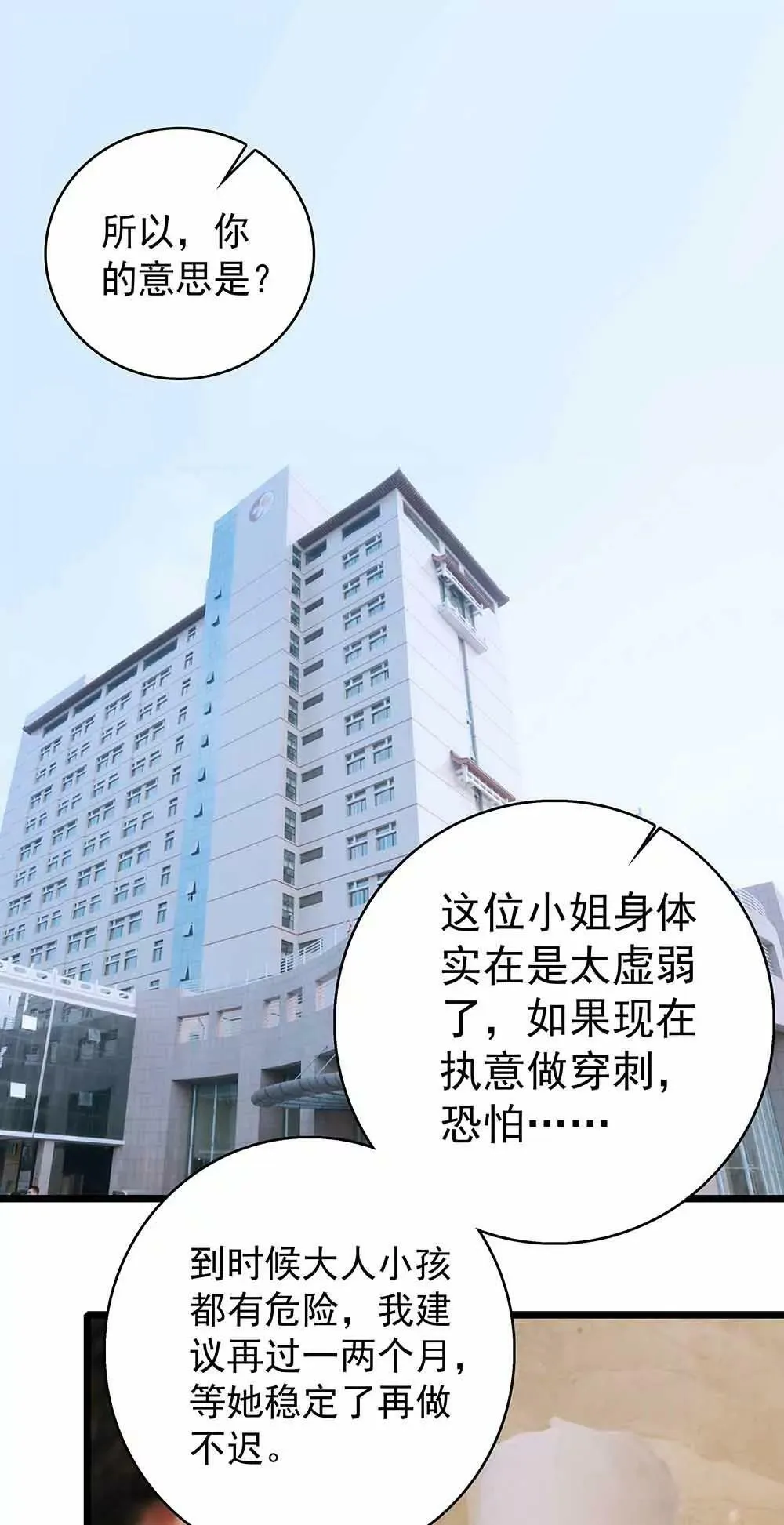 32 第1页