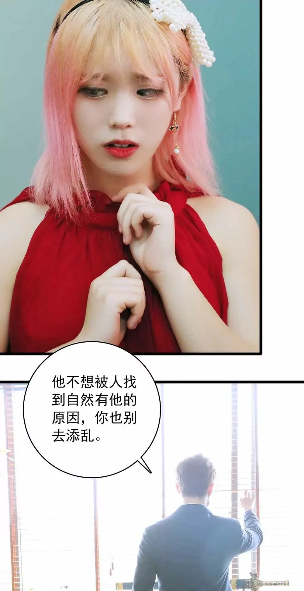 32 第18页