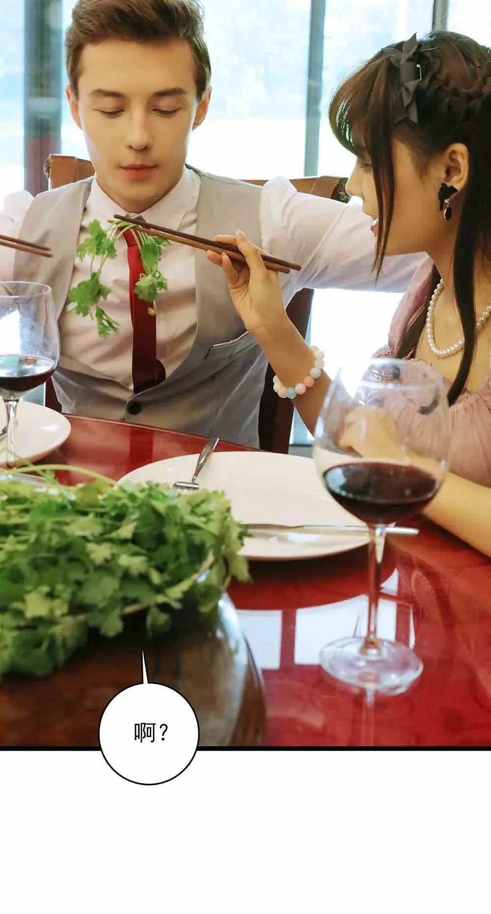 34 第4页