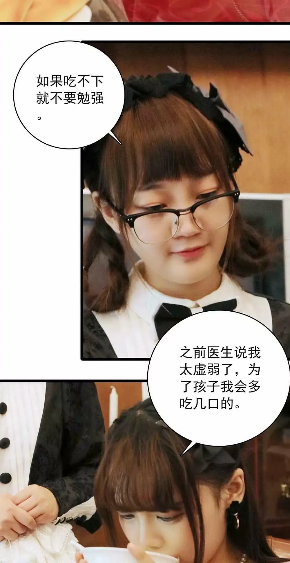 34 第14页
