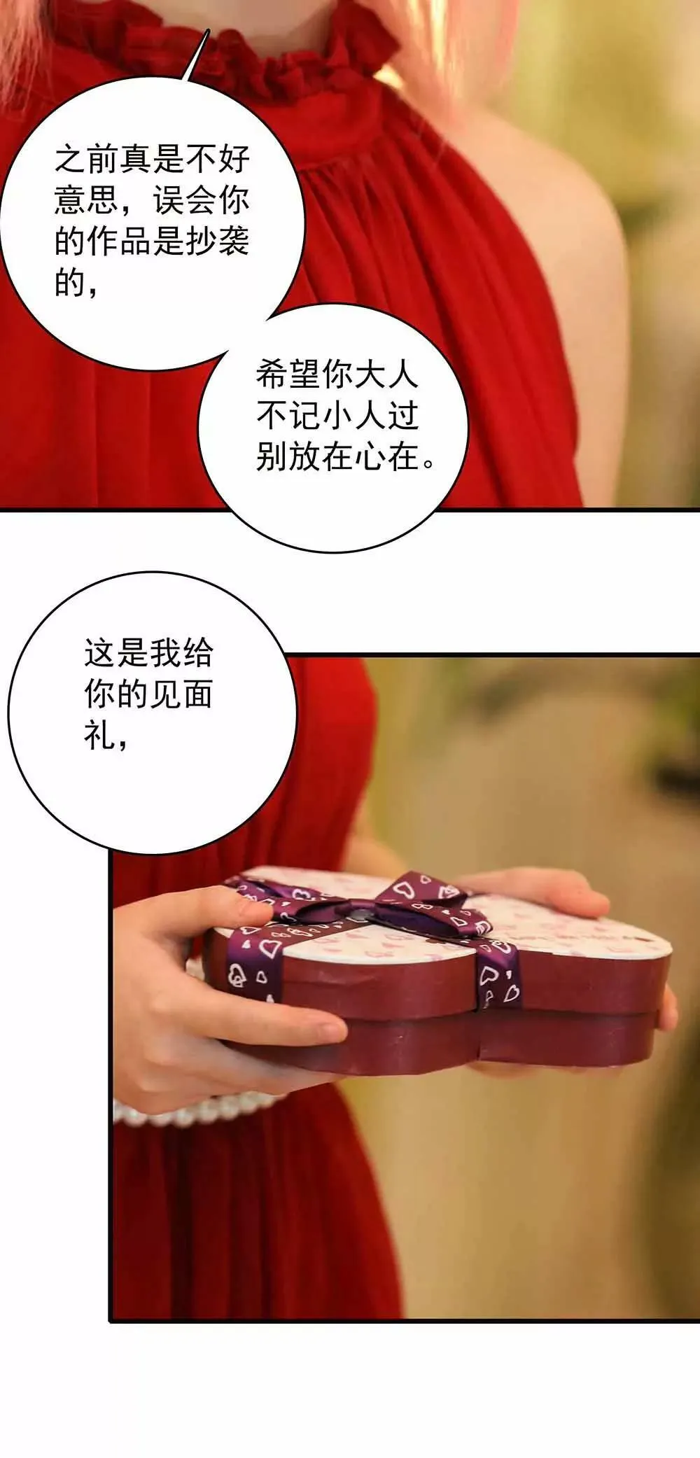 36 第12页