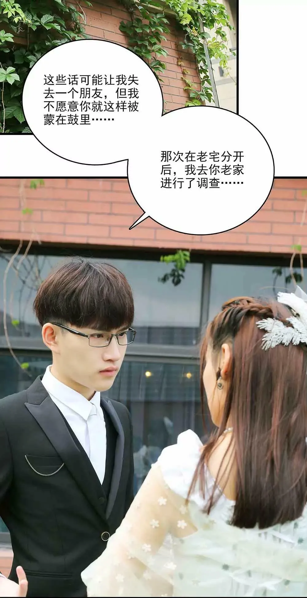 48 第4页