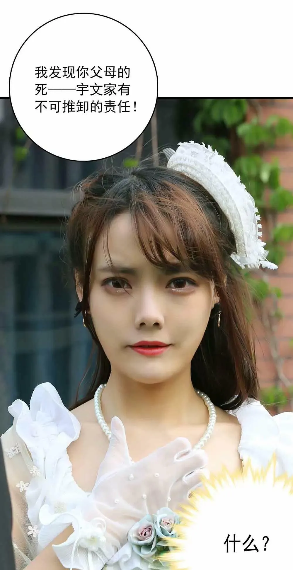 48 第5页