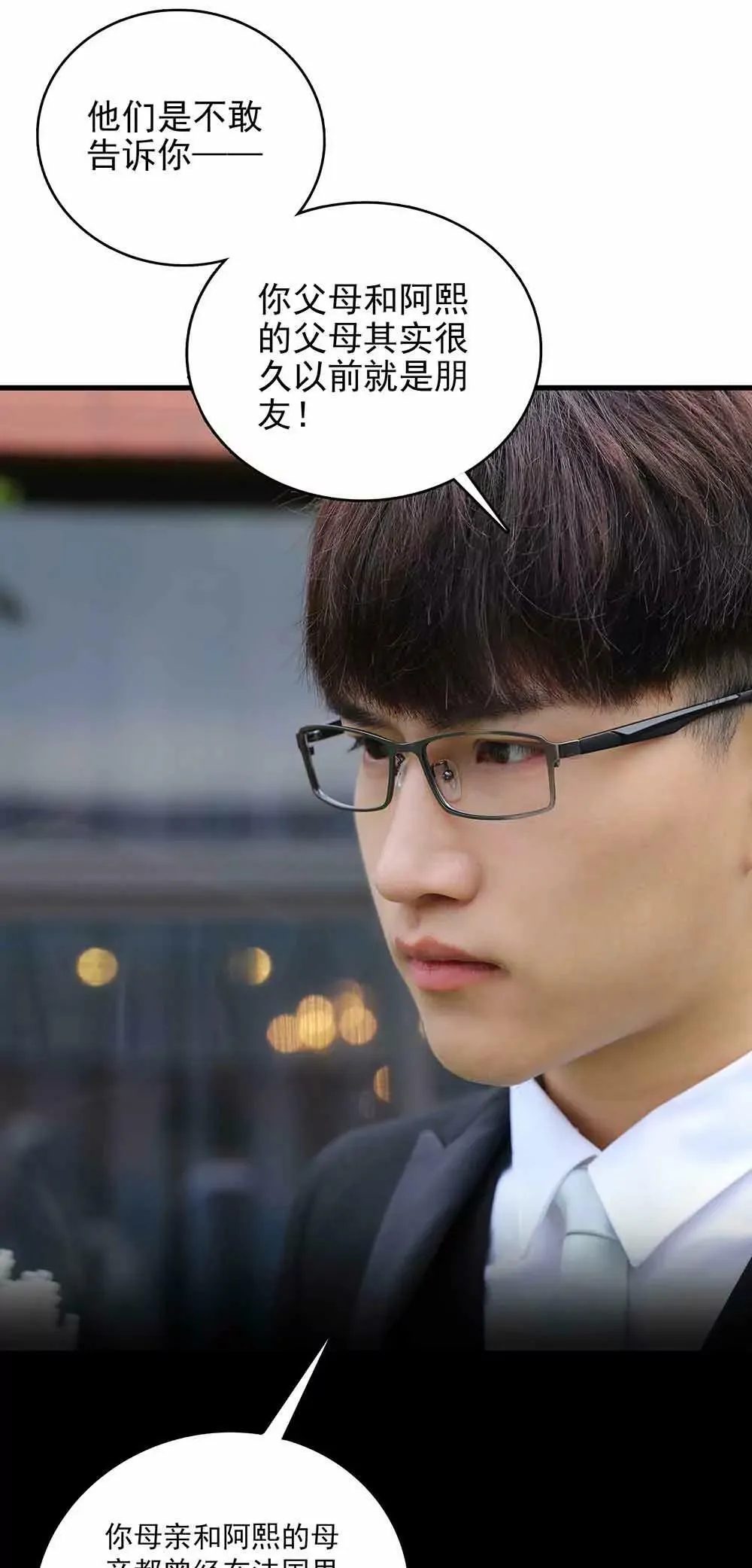 48 第9页