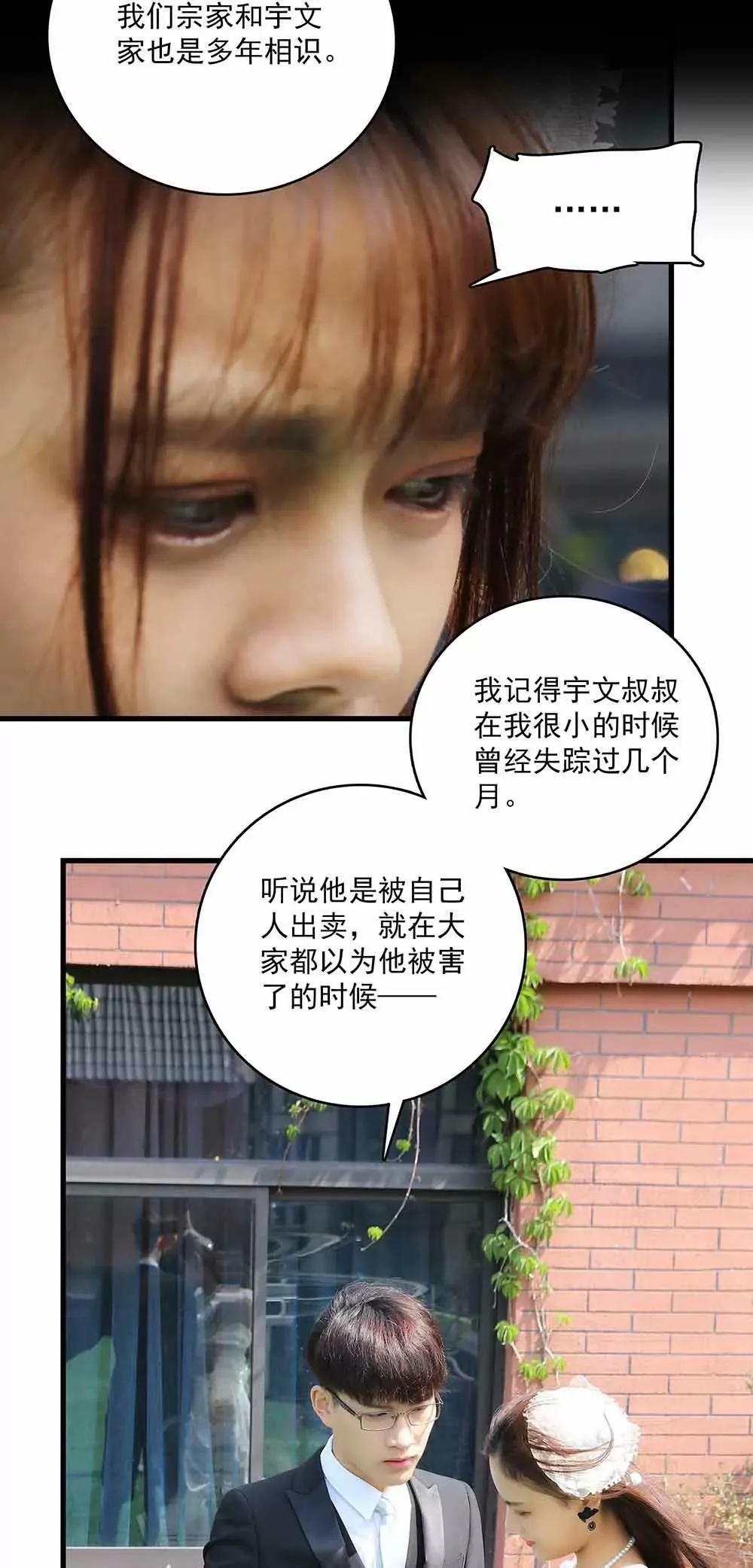 48 第11页