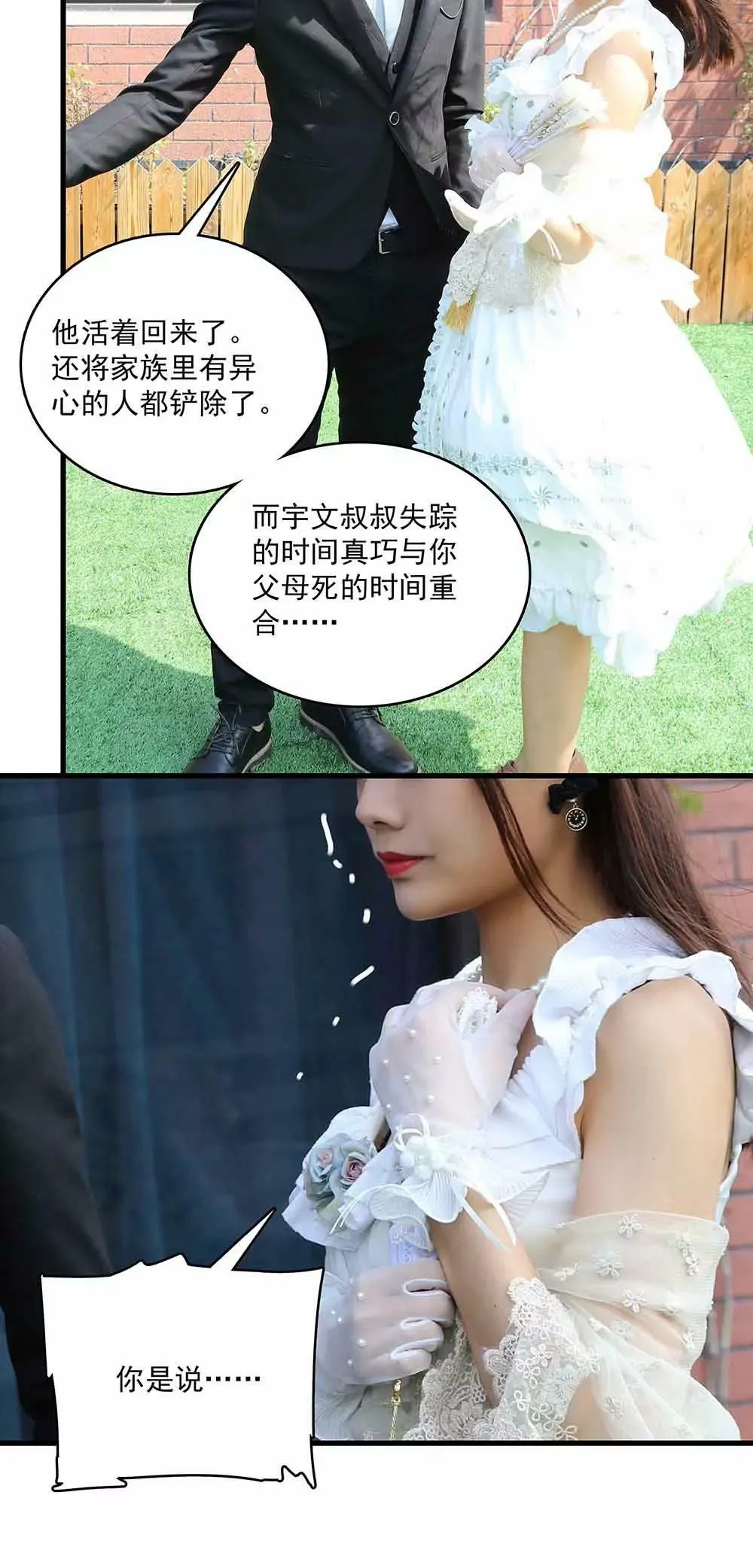 48 第12页