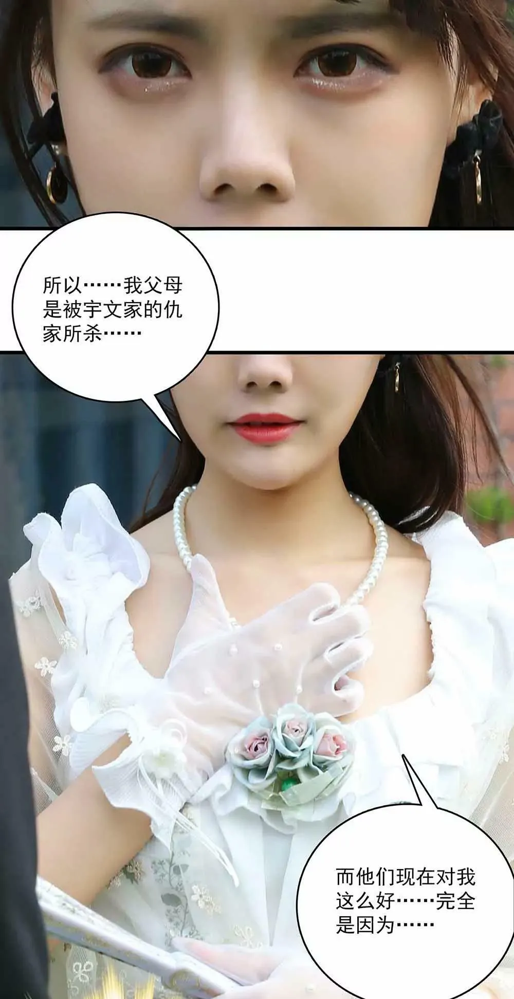 48 第14页