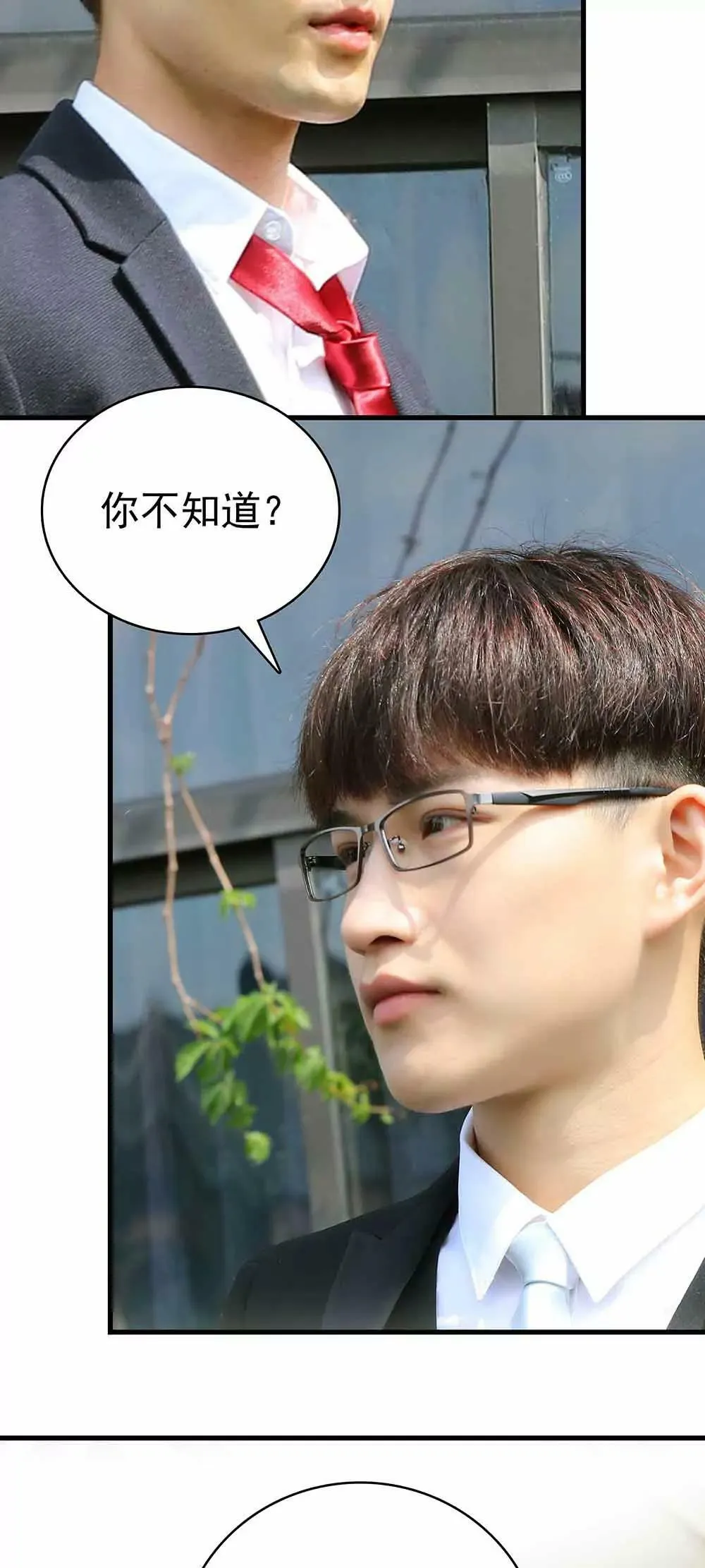 49 第15页