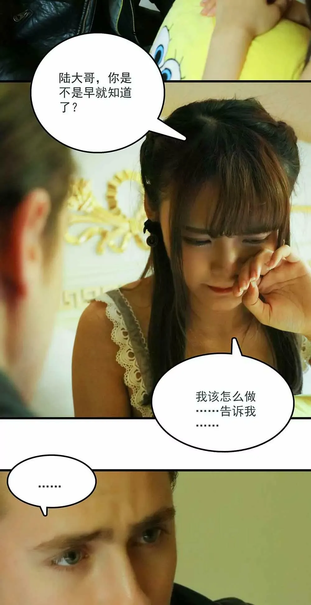 50 第14页