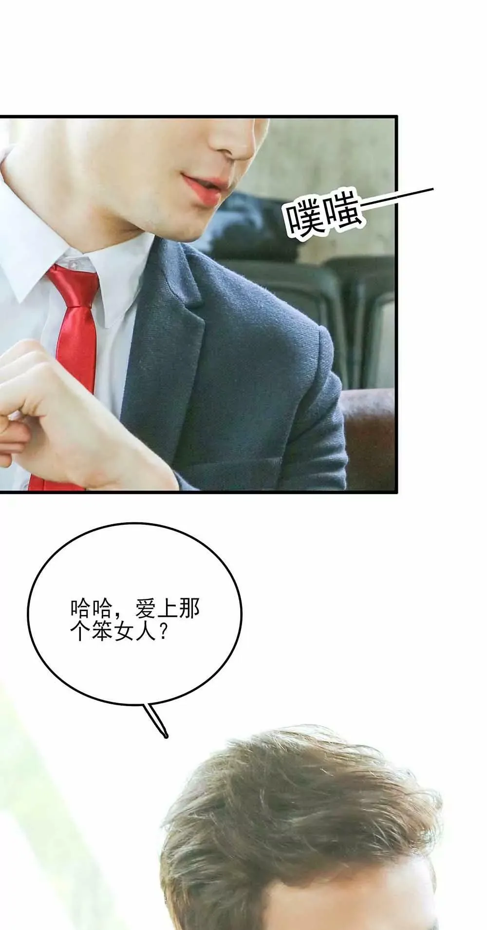 54 第17页