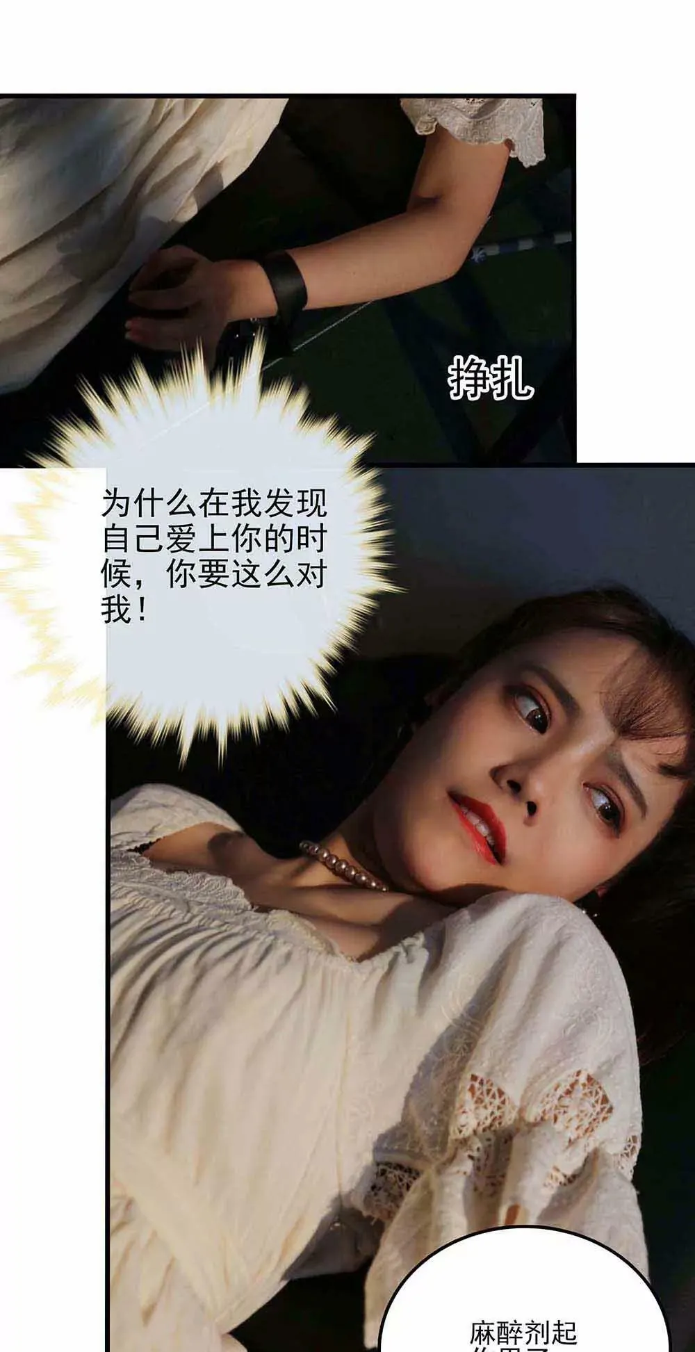 60 第13页