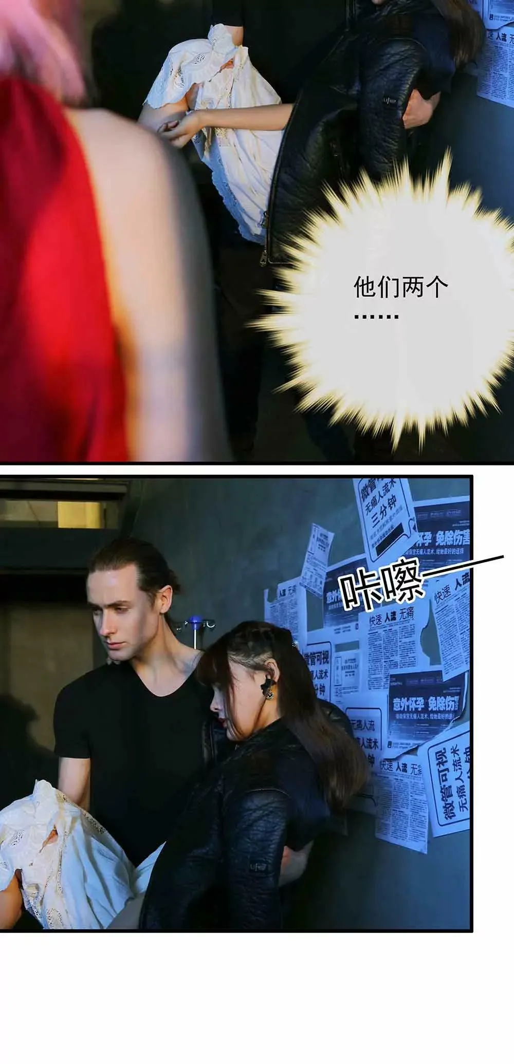 62 第3页