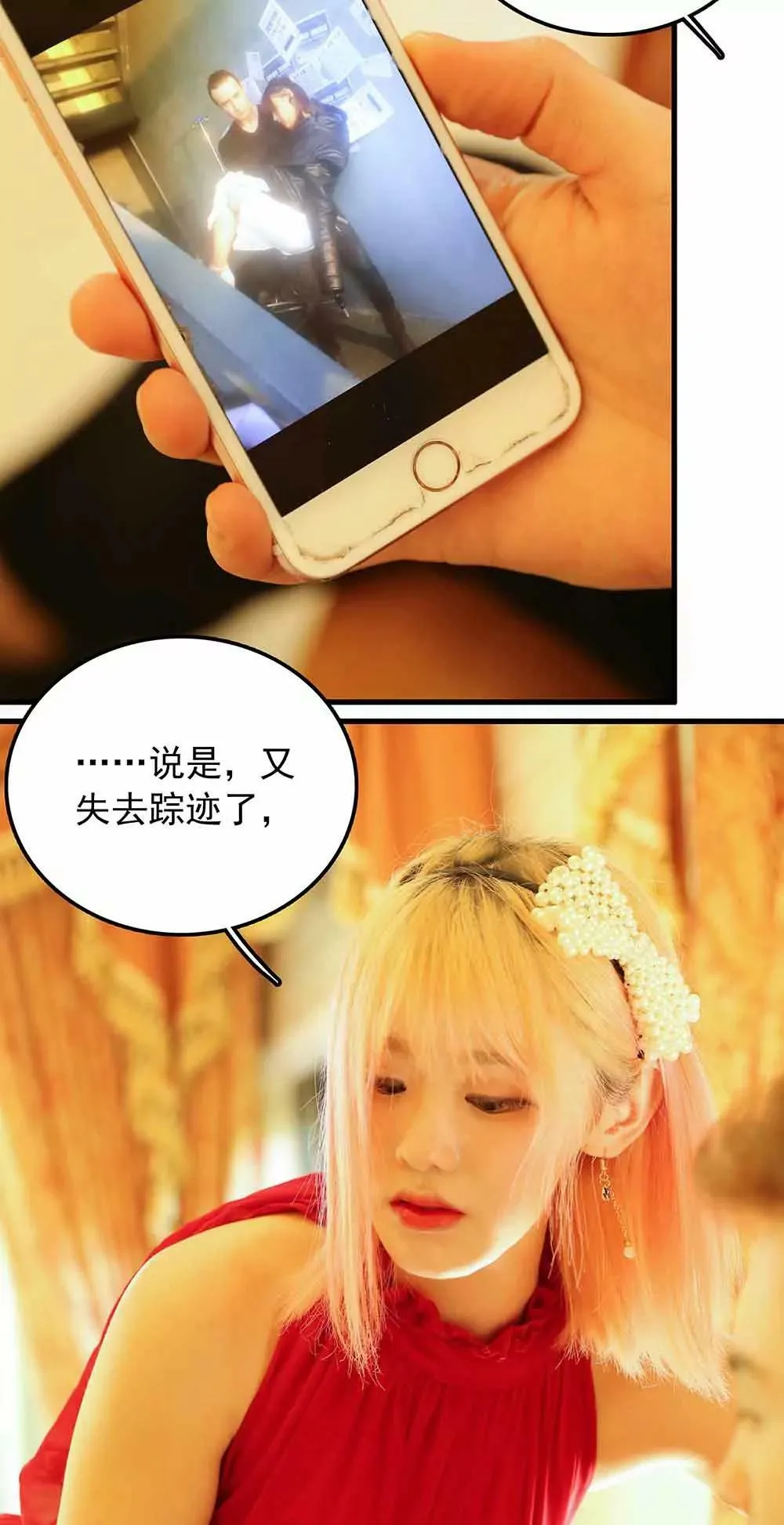 62 第14页