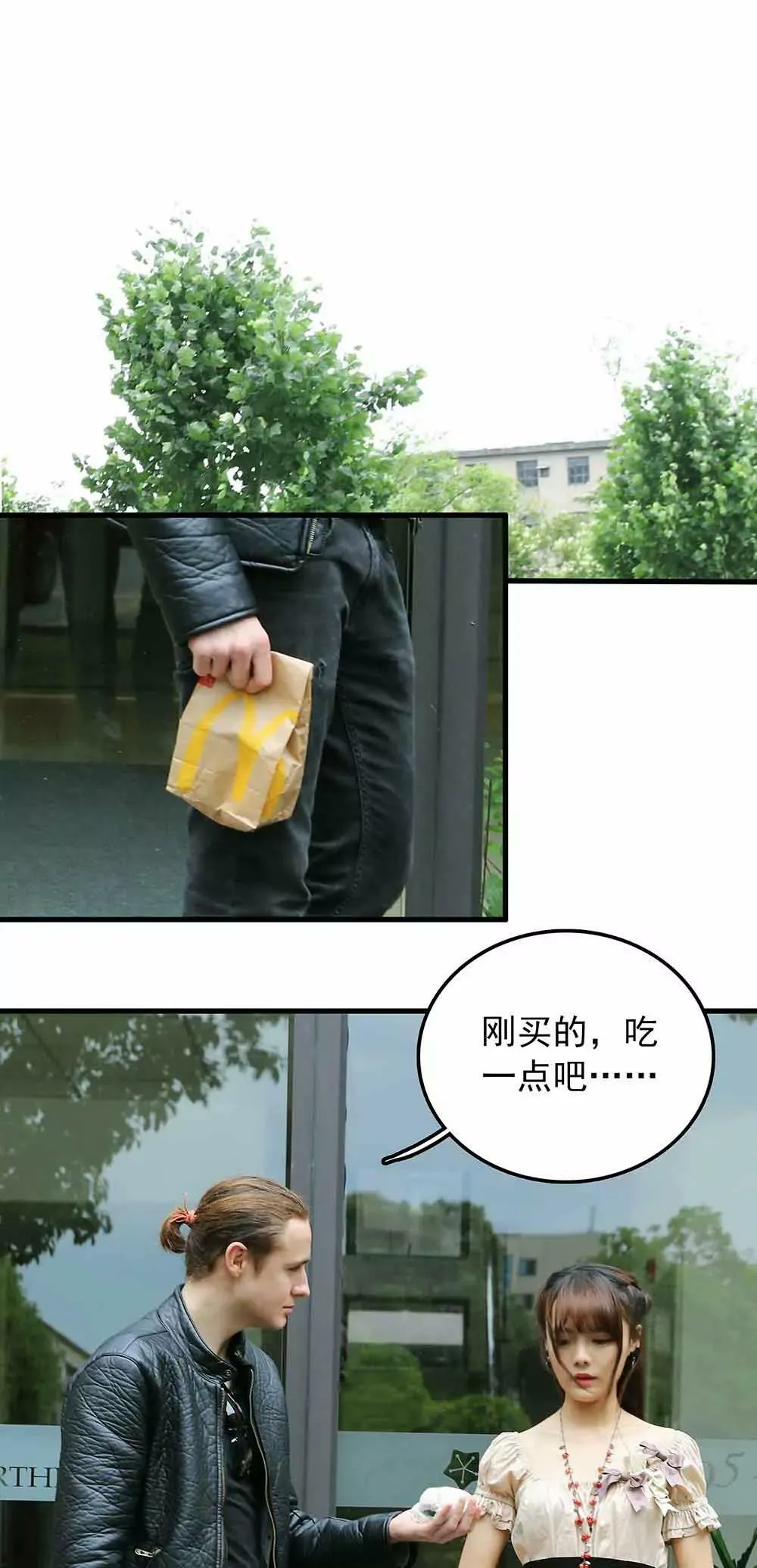 63 第1页