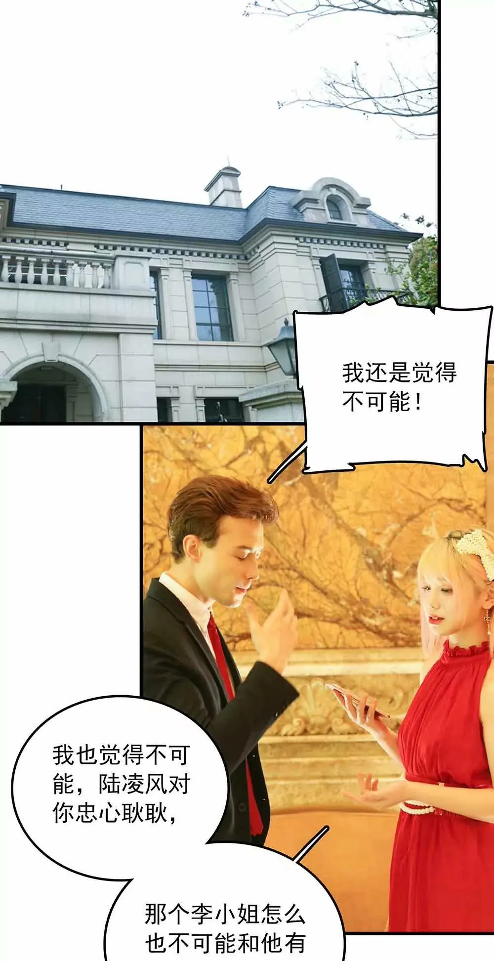 63 第9页