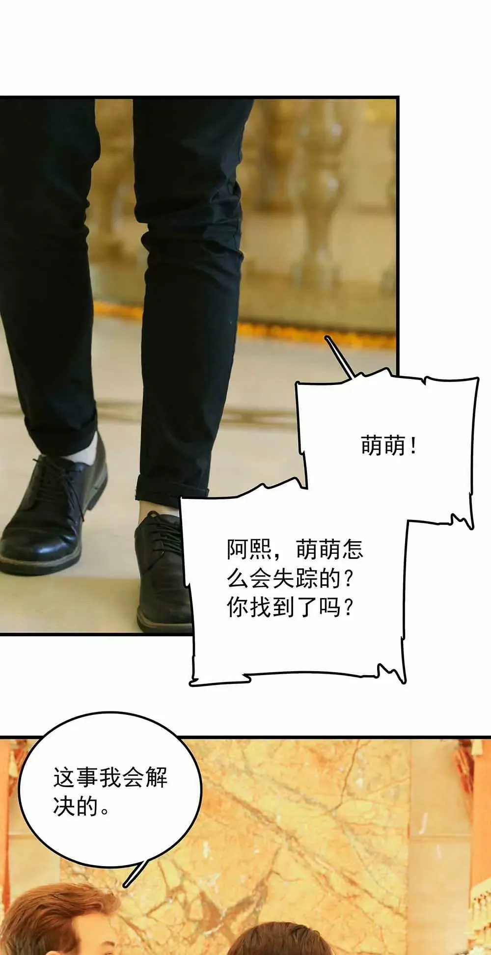 63 第13页